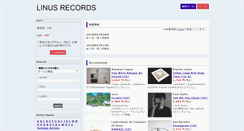 Desktop Screenshot of linusrecords.jp